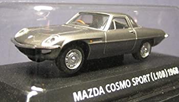 楽天市場】【中古】コナミ 1/64 絶版名車コレクション Vol 5 ホンダZ