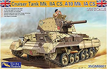 【中古】ゲッコーモデル 1/35 イギリス軍 巡航戦車 Mk.2A CS (A10 Mk.1A CS) プラモデル GEC35GM0001|GoodLifeStore