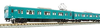 【中古】グリーンマックス Nゲージ JR103系 羽衣線 ・ HL101編成タイプ 3両編成セット 動力付き 50609 鉄道模型 電車｜GoodLifeStore