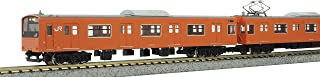 【中古】（非常に良い）グリーンマックス Nゲージ JR201系体質改善車 大阪環状線 LB8編成 2014 8両編成セット (動力付き) 30268 鉄道模型 電車