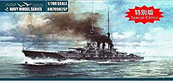 【中古】（非常に良い）カジカ 1/700 日本海軍 超弩級巡洋戦艦 比叡 1915年 特別版 プラモデル KJKKM70002SP