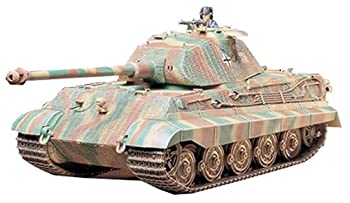 【中古】タミヤ 1/35 ミリタリーミニチュアシリーズ キングタイガーポルシェ砲塔