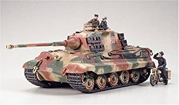 【中古】（非常に良い）タミヤ 1/35 ミリタリーミニチュアシリーズ キングタイガー (アルデンヌ戦線)