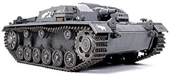 【中古】（非常に良い）タミヤ 1/48 MMV (ミリタリーミニチュアビークルシリーズ) ドイツ III号突撃砲 B型