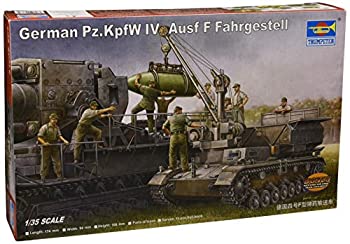 【中古】トランペッター 1/35 ドイツ軍 IV号 F型 砲弾運搬車 プラモデル｜GoodLifeStore