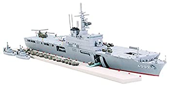 タミヤ 1/700 ウォーターラインシリーズ No.407 日本海軍 駆逐艦 響 プラモデル 31407 2mvetro Amazon | タミヤ 1/700 ウォーターラインシリーズ No.407 日本