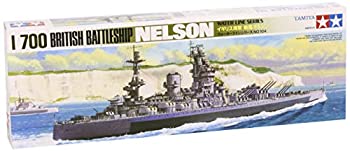 タミヤ 1/700 ウォーターラインシリーズ No.601 イギリス海軍 戦艦 ロドネイ プラモデル 77502 2mvetro Amazon.co.jp: タミヤ(TAMIYA) 1/700 ウォーターラインシリーズ