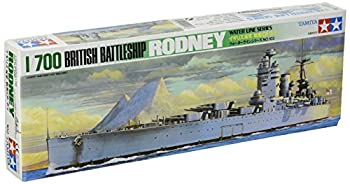 【中古】（非常に良い）タミヤ 1/700 ウォーターラインシリーズ No.601 イギリス海軍 戦艦 ロドネイ プラモデル 77502