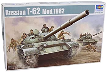 トランペッター 1/35 ソビエト軍 T-72B主力戦車 Mod.1989 05564 プラモデル Amazon | トランペッター 1/35 ソビエト軍 T-72B主力戦車 Mod