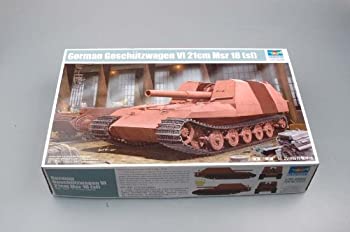 【中古】（非常に良い）トランペッター 1/35 ドイツ軍 兵装運搬車輌 グリレ21 プラモデル
