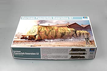 【中古】トランペッター 1/35 ドイツ装甲機関車 BR57 プラモデル