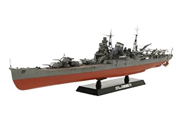 【中古】(未使用品)タミヤ 1/350 艦船シリーズ No.27 日本海軍 重巡洋艦 筑摩 プラモデル 78027|GoodLifeStore