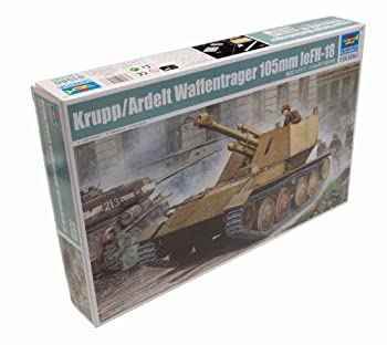 【中古】(未使用品)トランペッター 1/35 ヴァッフェントレーガー アルデルト 105mm自走榴弾砲 プラモデル