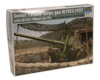 【中古】（非常に良い）トランペッター 1/35 ソビエト軍 122mm加農榴弾砲M1931/37 A19 プラモデル
