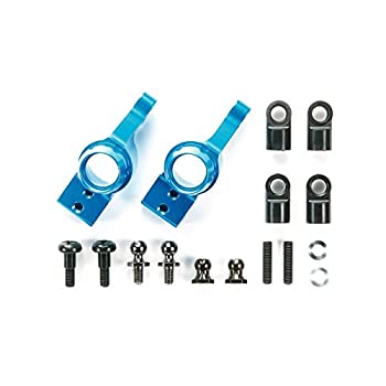 【中古】(未使用品)タミヤ ホップアップオプションズ No.1327 OP.1327 M-05/M-06 アルミリヤアップライト (1度) 54327