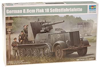 【中古】トランペッター 1/35 ドイツ軍 12tハーフトラック 88mmFlak18自走砲 ナーゲルリング プラモデル|GoodLifeStore