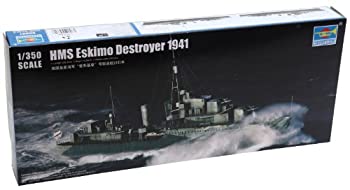 【中古】（非常に良い）トランペッター 1/350 イギリス海軍 駆逐艦 HMS エスキモー 1941 プラモデル