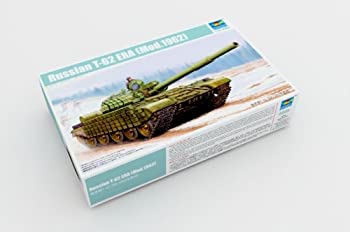 【中古】（非常に良い）トランペッター 1/35 ソビエト軍 T-62 ERA 主力戦車 1962 プラモデル 12,489円