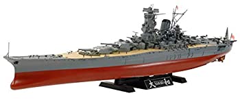 ハセガワ 1/700 日本海軍 戦艦 三笠用 木製甲板 QG60 2zzhgl6 Amazon | ハセガワ 1/700 日本海軍 戦艦 三笠用 木製甲板 QG60