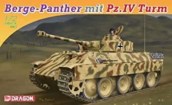 中古-非常に良い】 ハセガワ 戦車 1/72 ドラゴンアーマーシリーズ