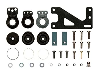 Amazon | タミヤ ホップアップオプションズ No.1665 OP.1665 CC