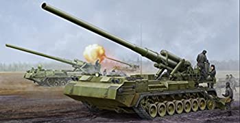 【中古】トランペッター 1/35 2S7M 203mm自走カノン砲 プラモデル｜GoodLifeStore