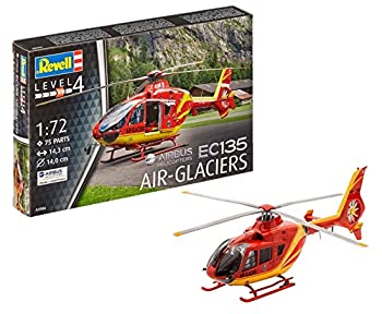 楽天市場】【中古】ドイツレベル 1 /32 トレーラーヘッド