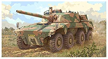 【中古】トランペッター 1/35 南アフリカ軍 ロイカット 8輪装甲車 プラモデル 09516