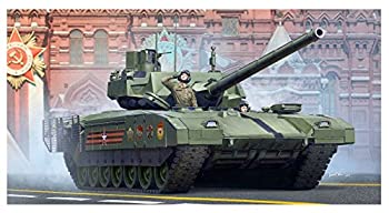 (未使用･未開封品)トランペッター 1 16 T-34 76 中戦車 1942年型 プラモデル Amazon.co.jp: トランペッター 1 16 T-34 76 中戦車 1942年型