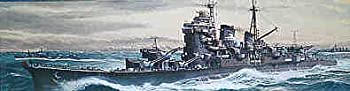 【中古】ハセガワ 1/700 日本海軍 重巡洋艦 羽黒 #335