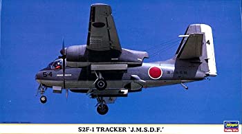 【中古】（非常に良い）ハセガワ 1/72 S2F-1トラッカー 海上自衛隊