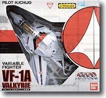 【中古】（非常に良い）バンダイ VF-1A VALKYRIE 一条輝機 (超時空要塞マクロス )