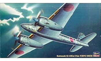 楽天市場】【中古】ハセガワ 1/72 日本陸軍 川崎 二式複座戦闘機 屠龍