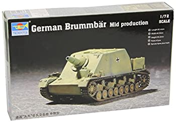 【中古】(未使用品)トランペッター 1/72 ドイツ軍 ブルムベア/中期型 07211 プラモデル