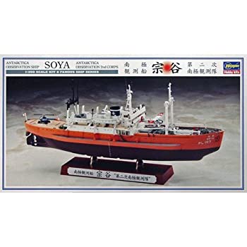 【中古】（非常に良い）ハセガワ 1/350 南極観測船 宗谷 第二次南極観測隊 40066