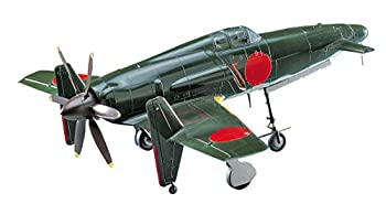 楽天市場】【中古】童友社 1/32 大戦機シリーズ 日本海軍 零戦21