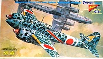 【中古】（非常に良い）ニチモ 1/48 屠龍