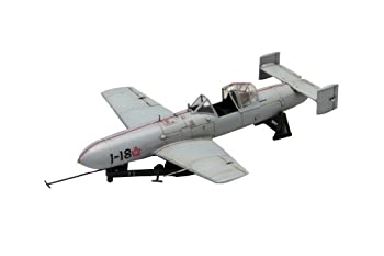 【中古】（非常に良い）ファインモールド 1/48 日本海軍 特別攻撃機 桜花一一型 プラモデル FB15