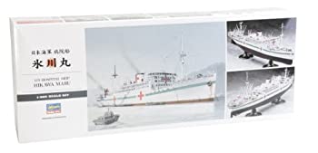 【中古】（非常に良い）ハセガワ 1/350 日本海軍 病院船 氷川丸