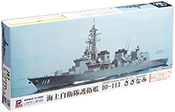 【中古】（非常に良い）ピットロード 1/700 海上自衛隊 護衛艦 DD-113 さざなみ プラモデル