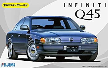 (未使用･未開封品)　フジミ模型 1/24 インチアップシリーズ No.175 無限 CR-Z プラモデル ID175 7z28pnb Amazon | 1/24 無限 CR-Z | プラモデル 通販