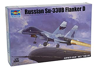 【中古】(非常に良い)トランペッター 1/72 Su-33UB フランカーD プラモデル|GoodLifeStore