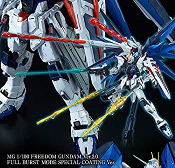【中古】(非常に良い)バンダイ MG 1/100 フリーダムガンダム Ver.2.0 フルバーストモード スペシャルコーティングVer.|GoodLifeStore
