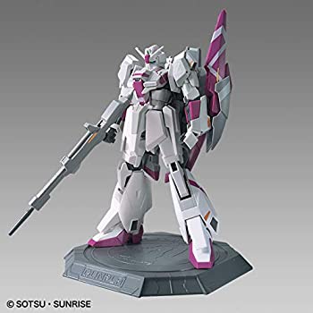 楽天市場】【中古】美品 ガンダム新体験 0087 グリーン
