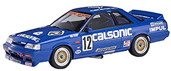 【中古】（非常に良い）ハセガワ 1/24 ヒストリックカーシリーズ カルソニック スカイライン GTS-R R31 プラモデル HC27 14,482円