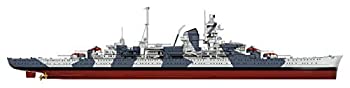 【中古】(非常に良い)ピットロード 1/700 スカイウェーブシリーズ ドイツ海軍 重巡洋艦 アドミラル・ヒッパー 1941 プラモデル W219|GoodLifeStore