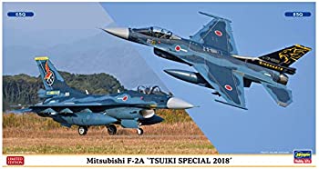 【中古】（非常に良い）ハセガワ 1/72 三菱 F-2A 築城スペシャル 2018 2機セット プラモデル 02303 11,719円