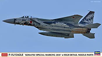 【中古】（非常に良い）ハセガワ 1/72 航空自衛隊 F-15J イーグル 小松スペシャル 2018 w/ハイディテール ノズルパーツ プラモデル 02299｜GoodLifeStore 8,983円