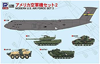 【中古】（非常に良い）ピットロード 1/700 スカイウェーブシリーズ アメリカ空軍機セット2 プラモデル S47