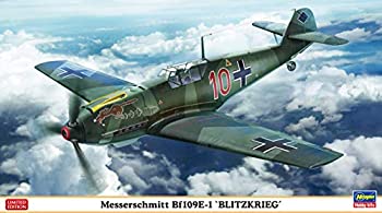 【中古】（非常に良い）ハセガワ 1/48 ドイツ空軍 メッサーシュミットBf109E-1 ブリッツクリーク プラモデル 07478